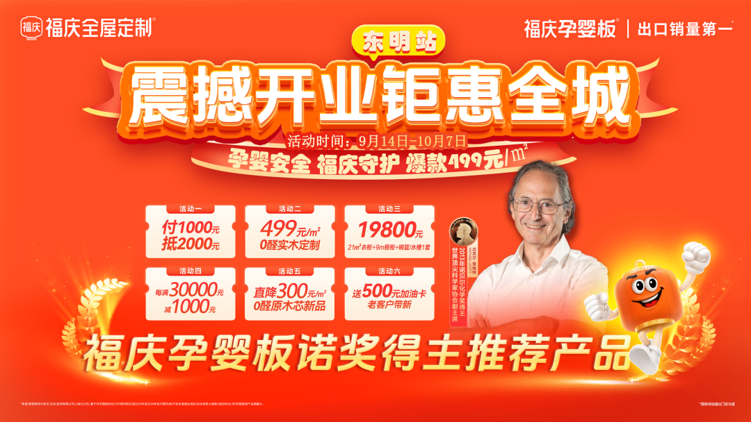 点击打开原图