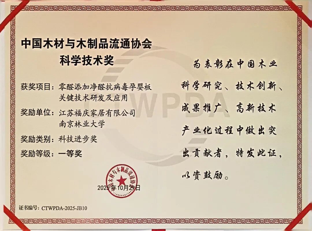 点击打开原图 点击打开原图