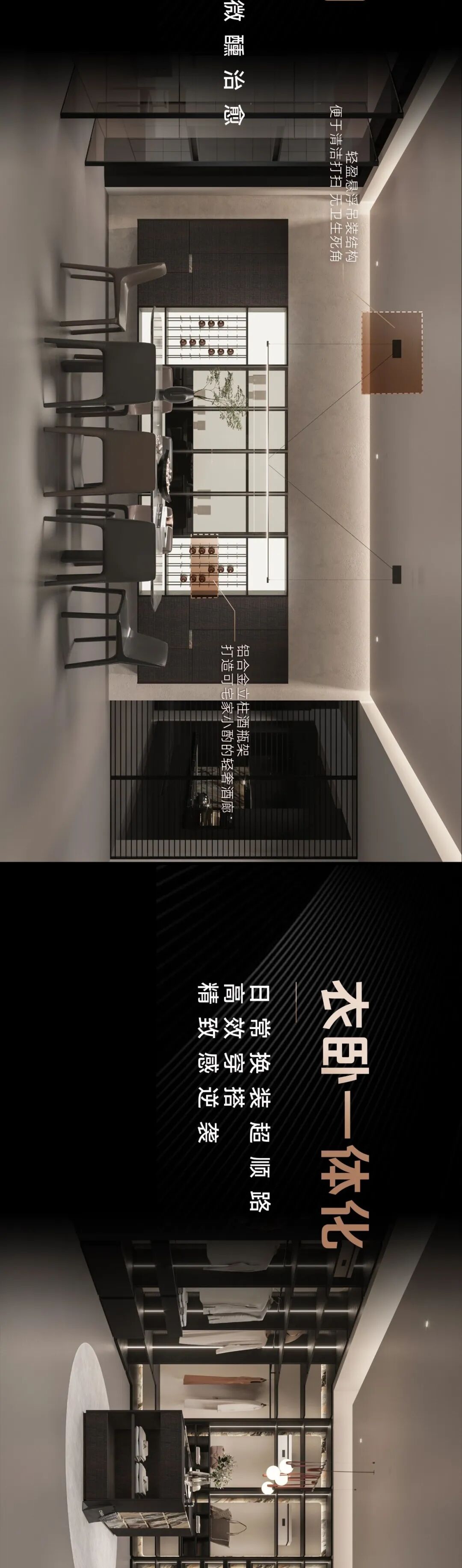 点击打开原图