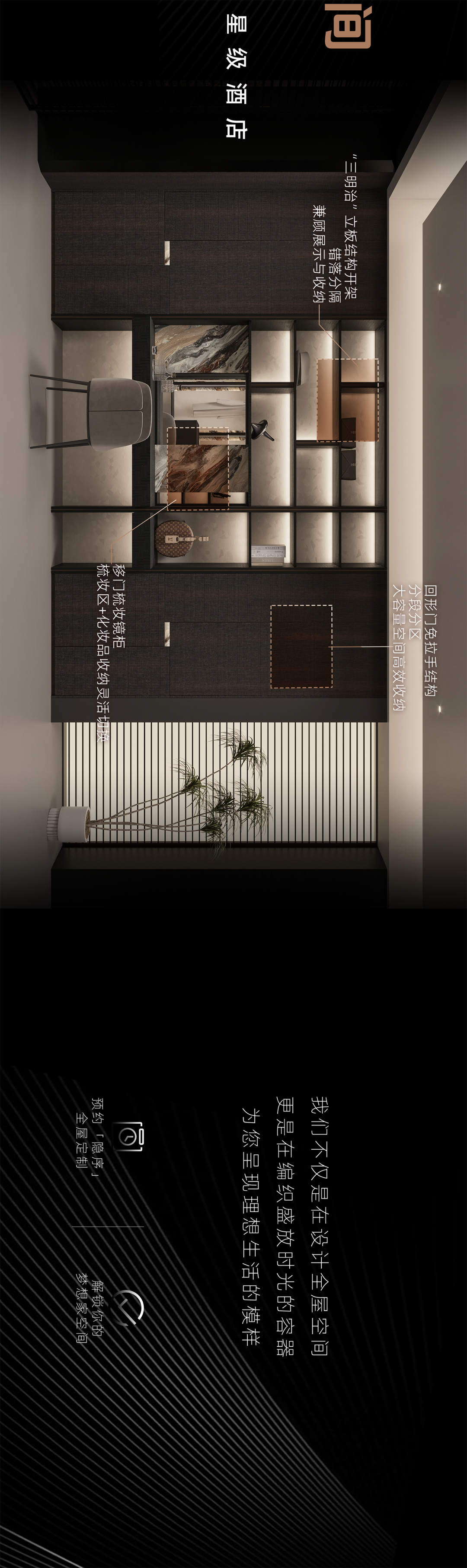 点击打开原图