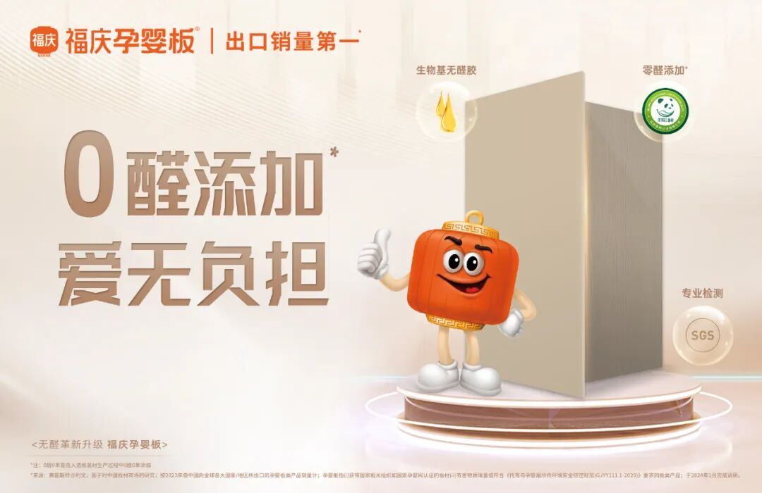 点击打开原图 点击打开原图