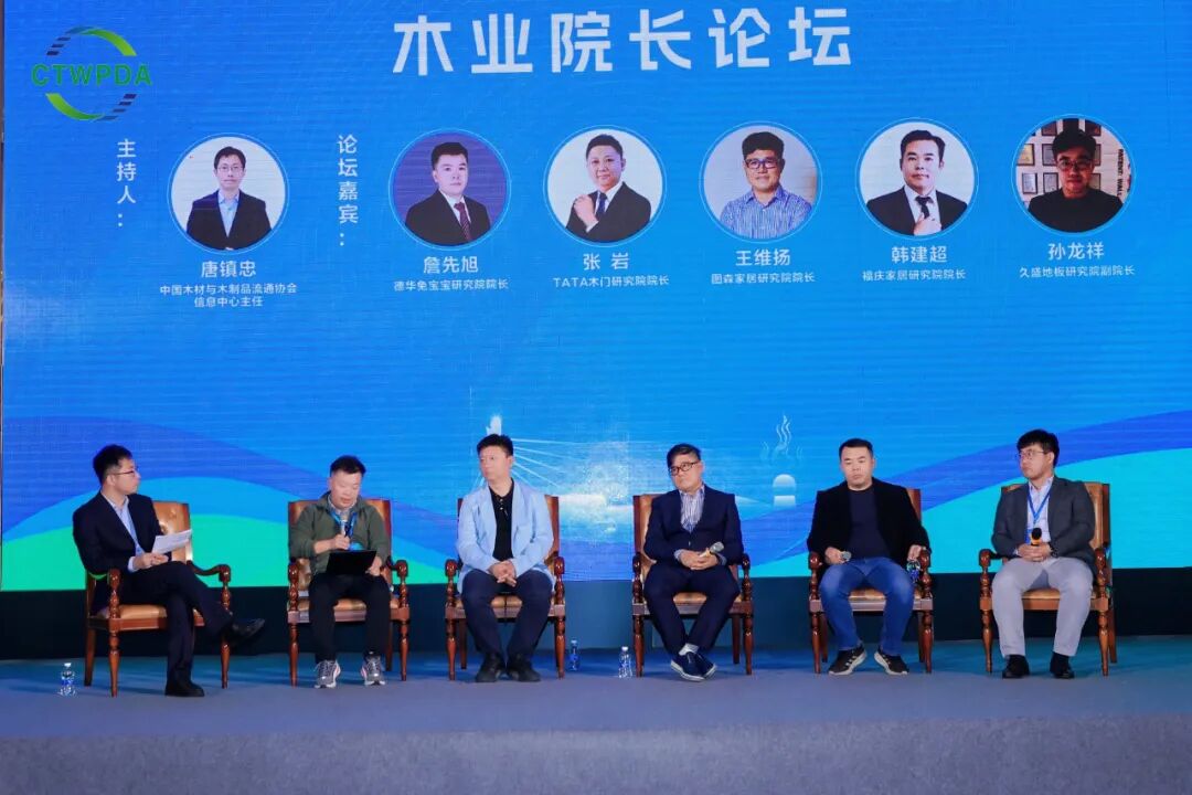 点击打开原图 点击打开原图