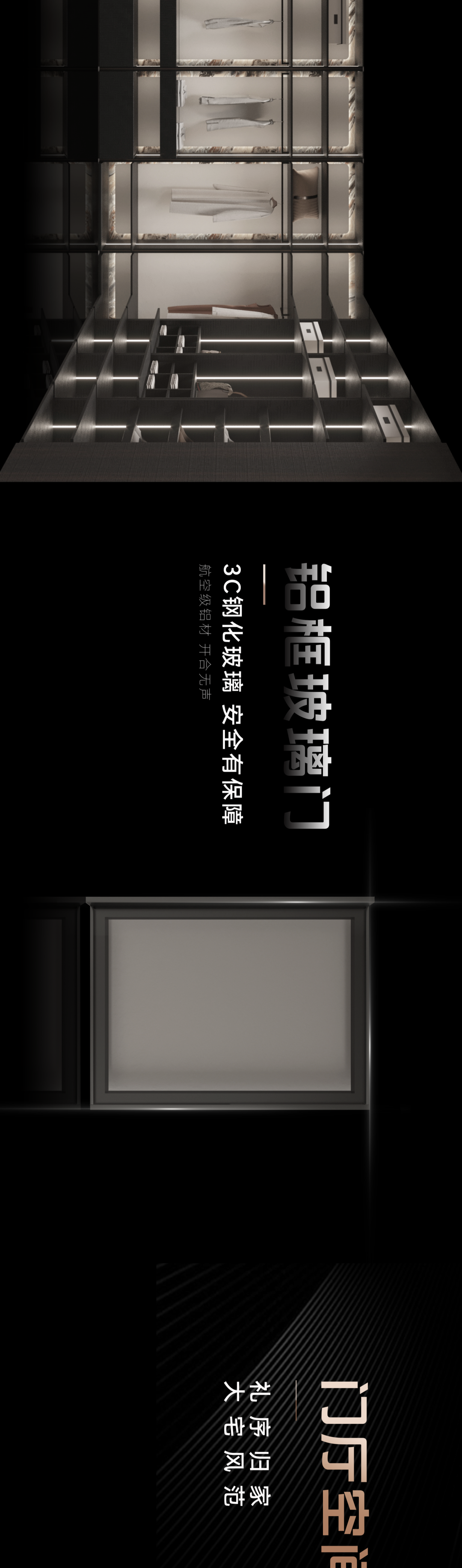 点击打开原图