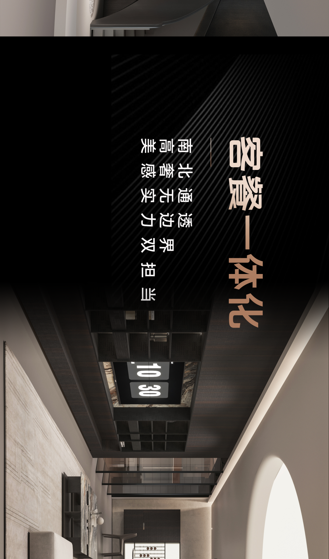 点击打开原图