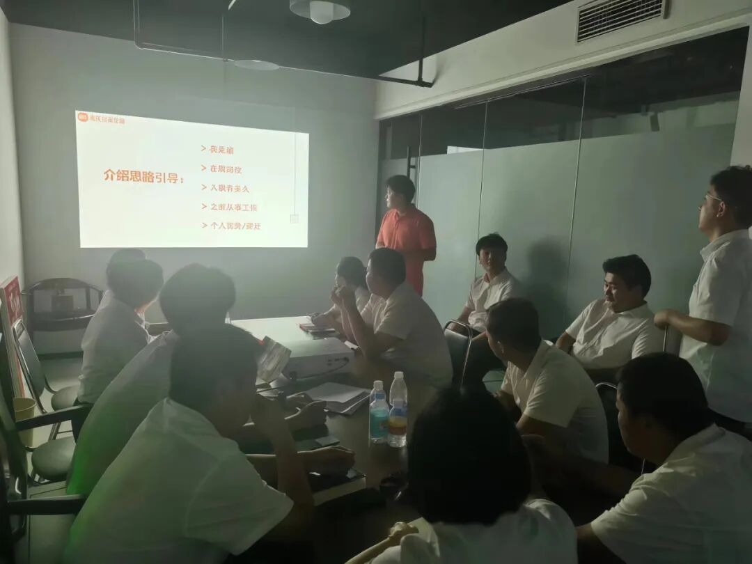 点击打开原图