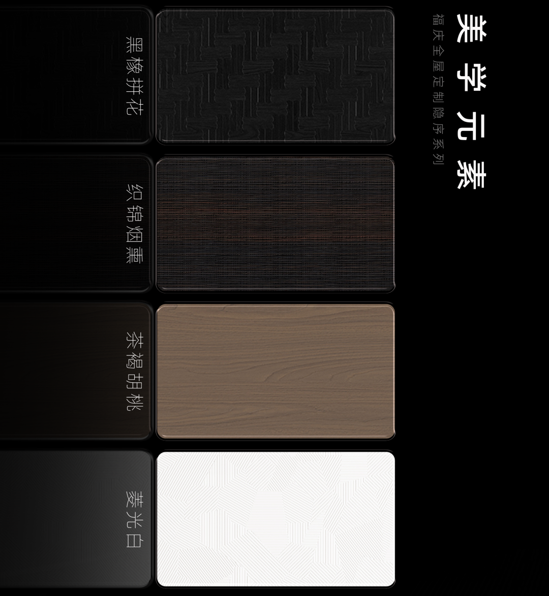 点击打开原图