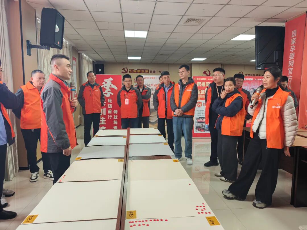 点击打开原图 点击打开原图