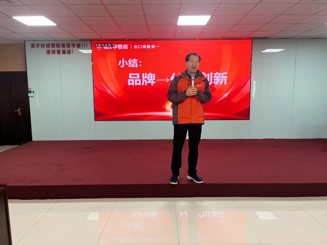 点击打开原图 点击打开原图