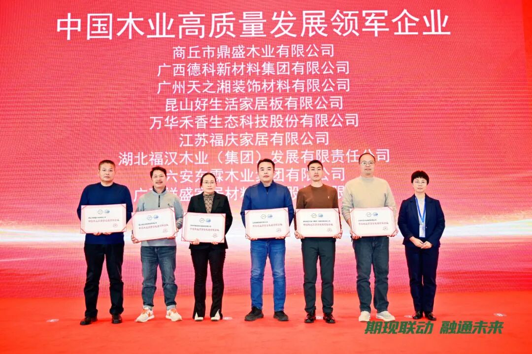 点击打开原图 点击打开原图