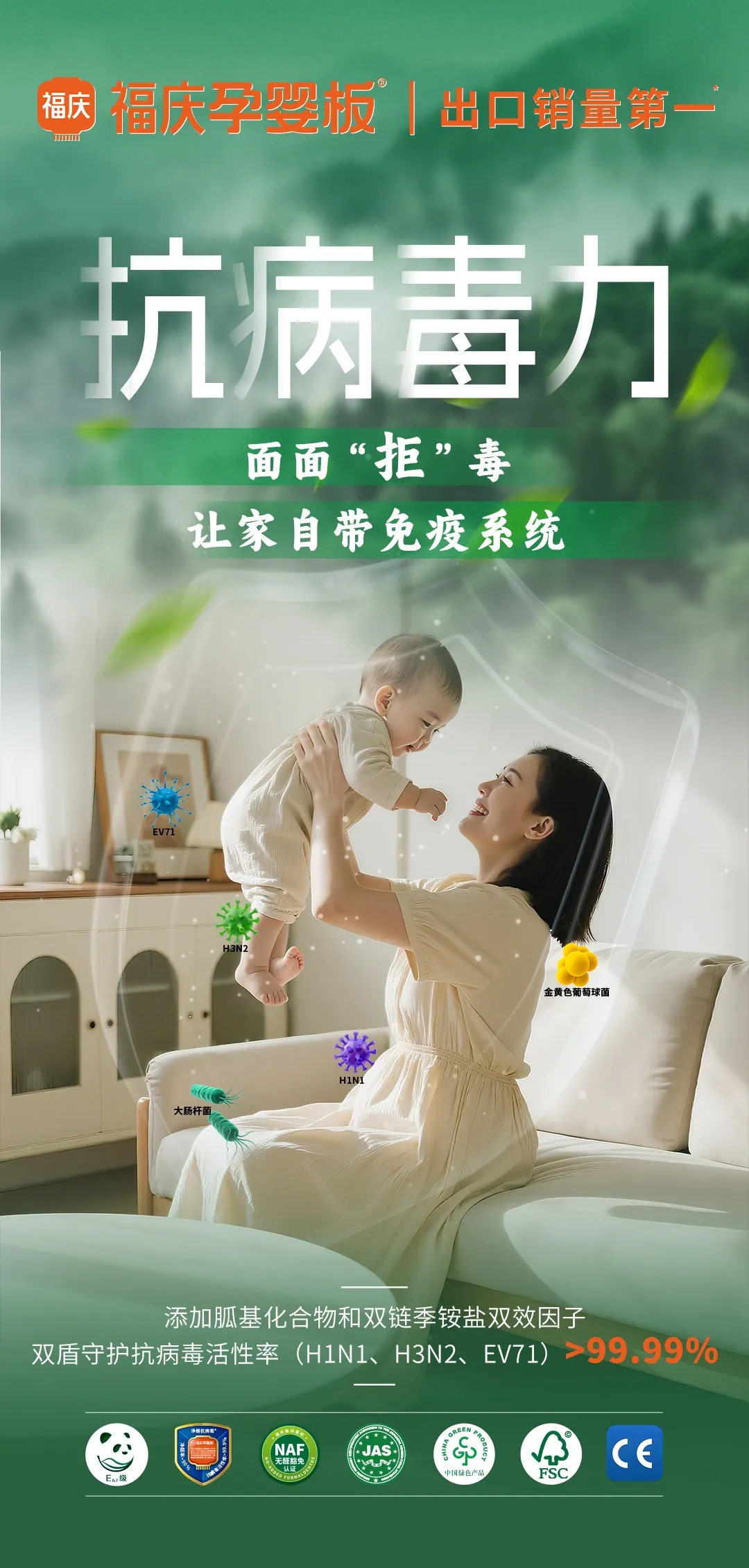 点击打开原图 点击打开原图