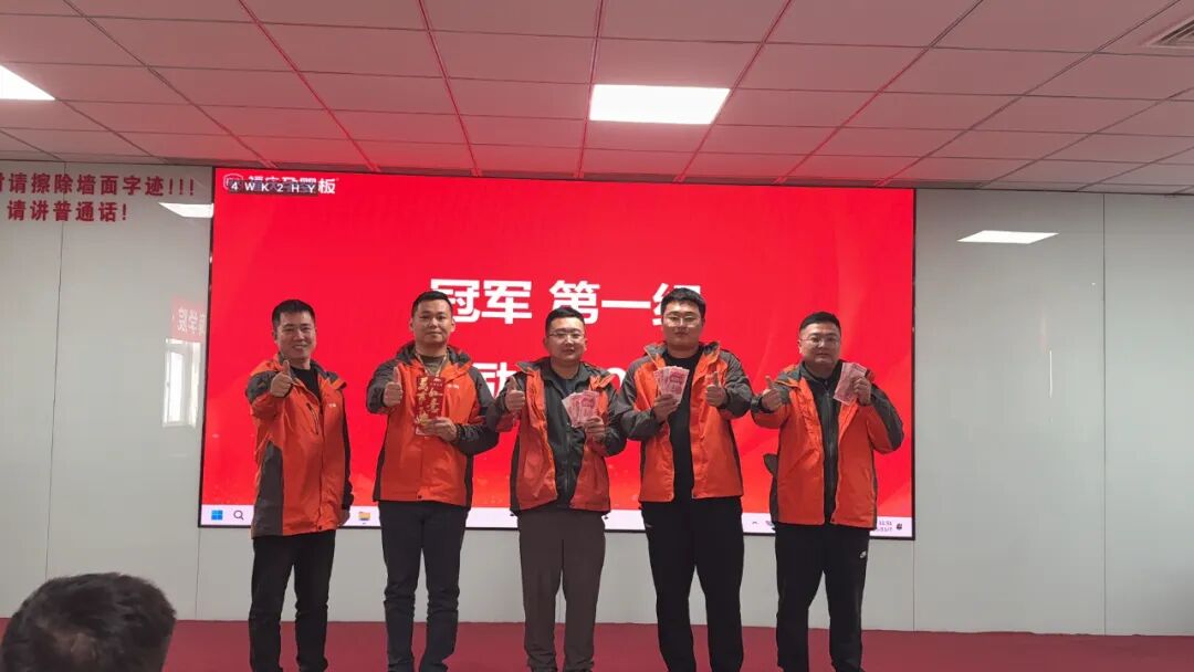 点击打开原图 点击打开原图