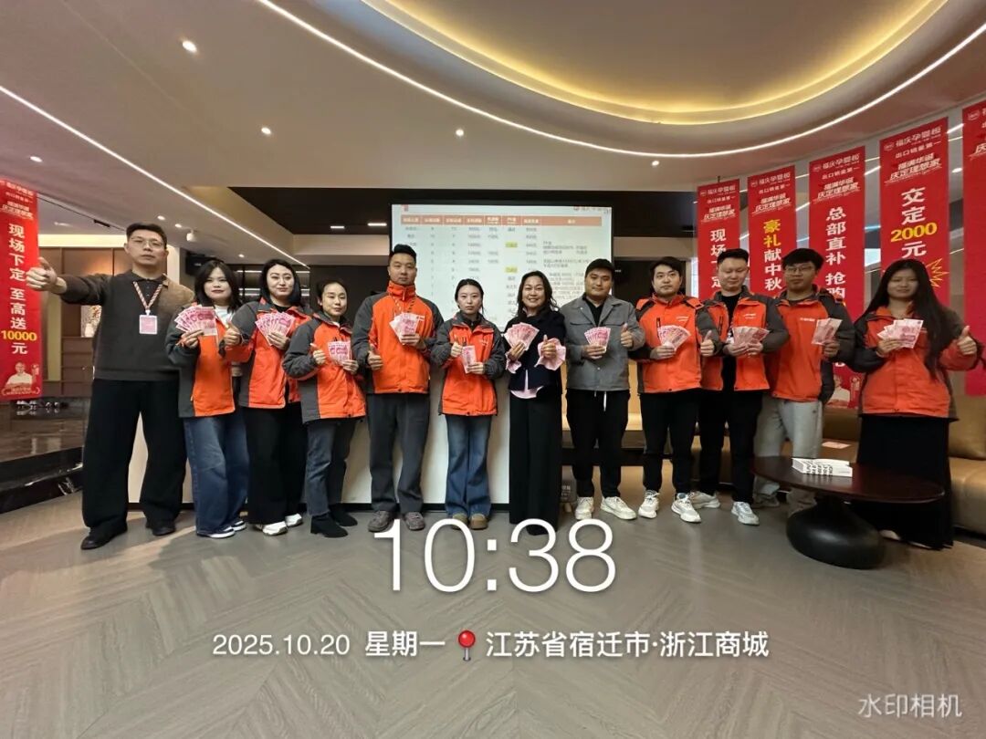 点击打开原图 点击打开原图