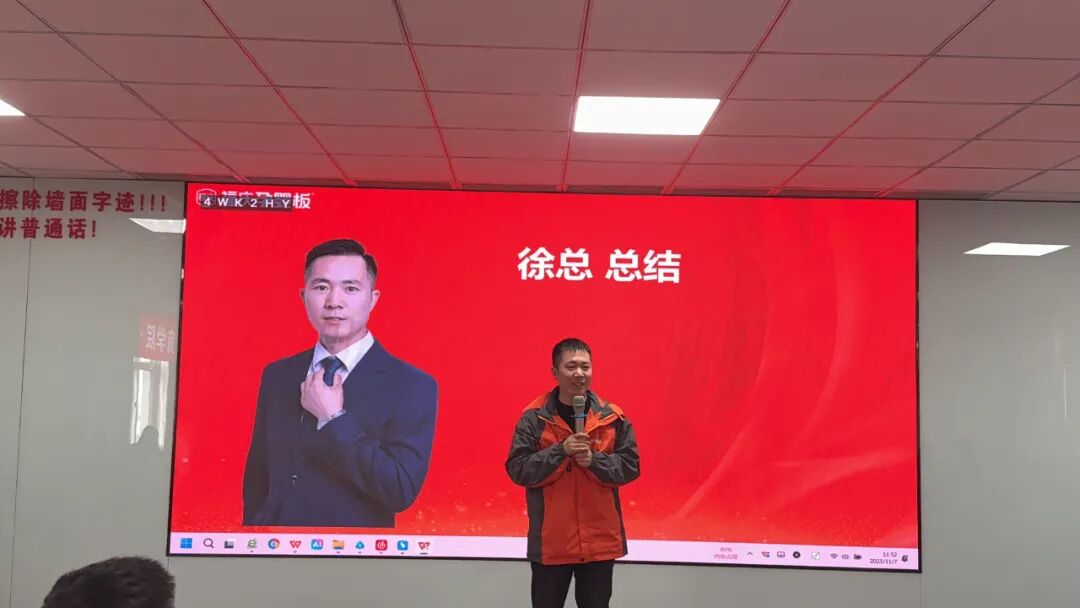 点击打开原图 点击打开原图