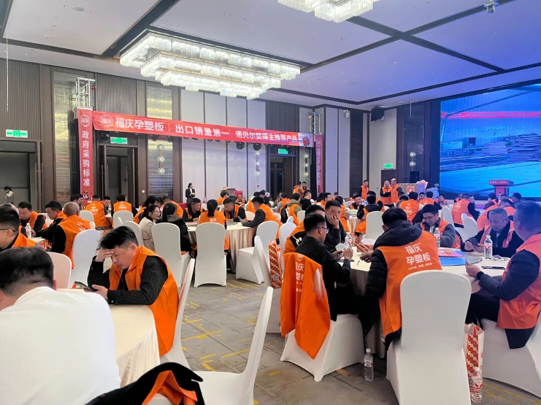 点击打开原图 点击打开原图