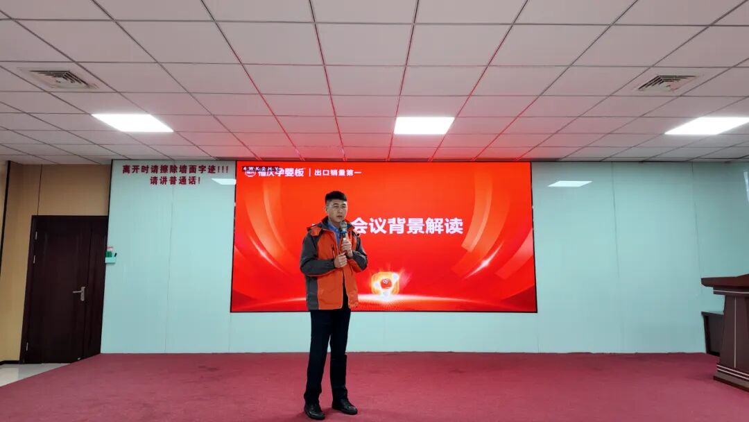 点击打开原图 点击打开原图