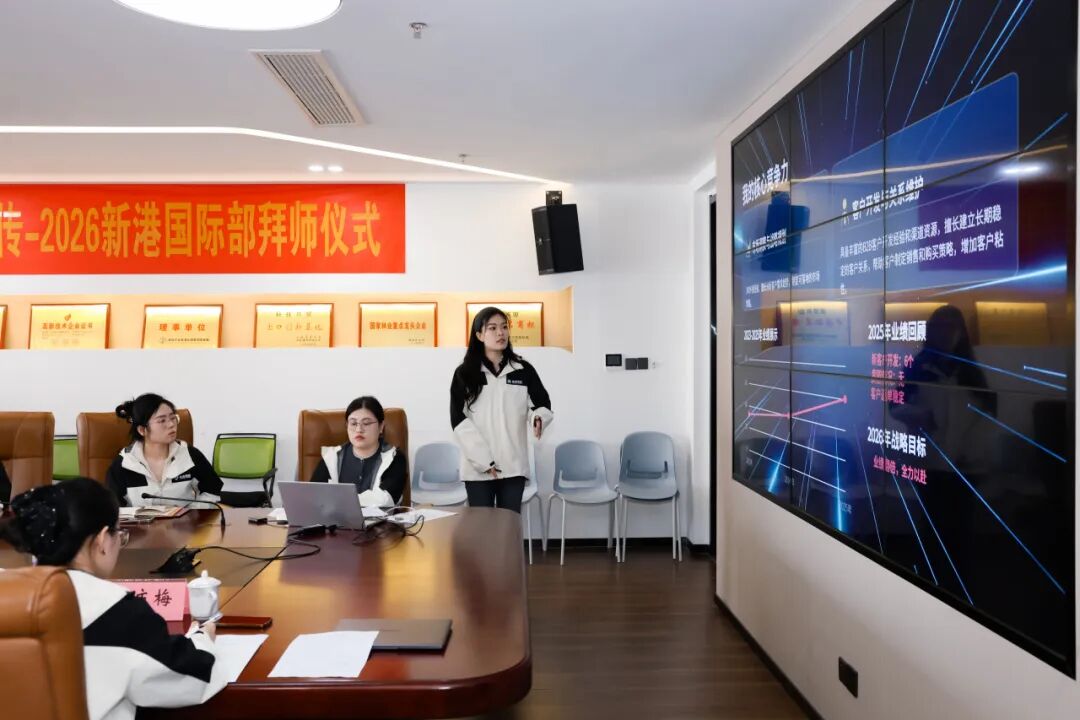 点击打开原图